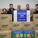 팔복동주민센터 이미지