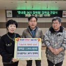 둔내중학교 이미지