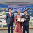 시종면 복지회관 이미지