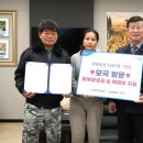 청주농협 이미지