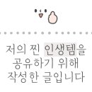 주식회사 브라이트코리아 이미지