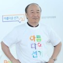 윤주상 카카오 검색결과