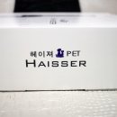 반려동물 셀프미용 이미지