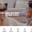 보호 이미지