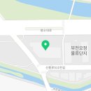 지에스25부천신흥로 이미지