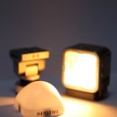 피앤씨(주) | 할로우 아톰2 유니버셜 크리에이터 키트 사용 후기 - 가볍고 활용도 좋은 휴대용 LED 조명