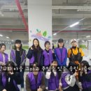 송린이음터 시청각실 이미지