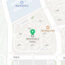 온누리 태전약국 이미지