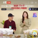 ㈜케이앤씨 이미지