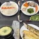 사직횟집 | 동래 가성비 횟집 사계횟집 사직점 내돈내산 후기(가격 인상 후 방문)