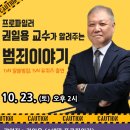 광명도서관 이미지