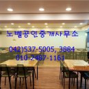 대종로 이미지