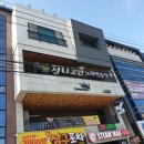 지니 노래연습장 이미지