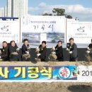 청라복합문화센터 이미지