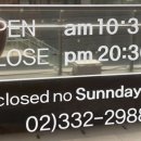 와우뷰티&브로우 이미지