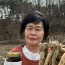 명품골드농산
