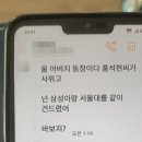 김앤장