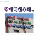 장이비인후과의원 이미지