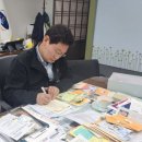 용인성산초등학교 이미지