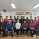 디카시쓰기 이미지