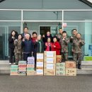 공군 20전투비행단, 부대 인근 지역주민 상생활동 펼쳐!(김면수의 정치토크) 이미지