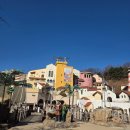 삼진목욕탕 | 캐리비안베이 평일 방문후기 카피바라 한정 굿즈 이벤트 총정리