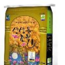 공덕농협미곡종합처리장 이미지