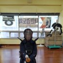 동림검도관 이미지