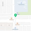 광목이야기 군산점 이미지