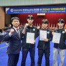 충북체육고등학교 이미지