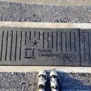 강릉경찰서(버스정류장) 이미지