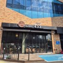 군포아이티밸리(군포IT) | 군포 주차편한 디저트맛집 카페453