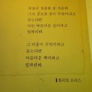 마마힐링하우스 이미지