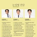 4월31일성형외과의원 네이버블로그