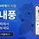 윤솔한의원 네이버블로그