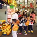 부일초등학교병설유치원 이미지