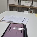 세무회계온 - 2985 | 세무회계온