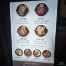 [먹골역 맛집] 감성족발 먹골역점 수비드 족발 최고! 솔직 후기