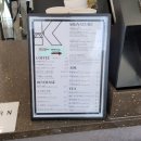 케이스팟수국전망대카페