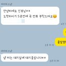 W_17. 웨딩그룹위더스 영등포 엘린홀 가성비 본식스냅 바이티스냅 촬영후기