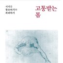 사소하게 이미지