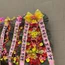 투다리(예산터미널점) 네이버블로그