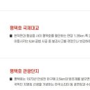 나루터로 15 (7) 이미지