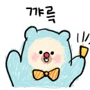 대호통닭 이미지