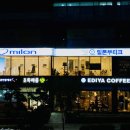 밀론부티크 진주충무공 이미지