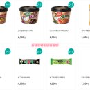 지에스25편의점 이미지