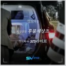 중앙성심의원 이미지