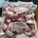 부산식육점 | 제주 흑돼지 오겹살 동문시장 부산식육점 택배 후기