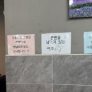 금손한식뷔페
