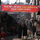세운종합공구